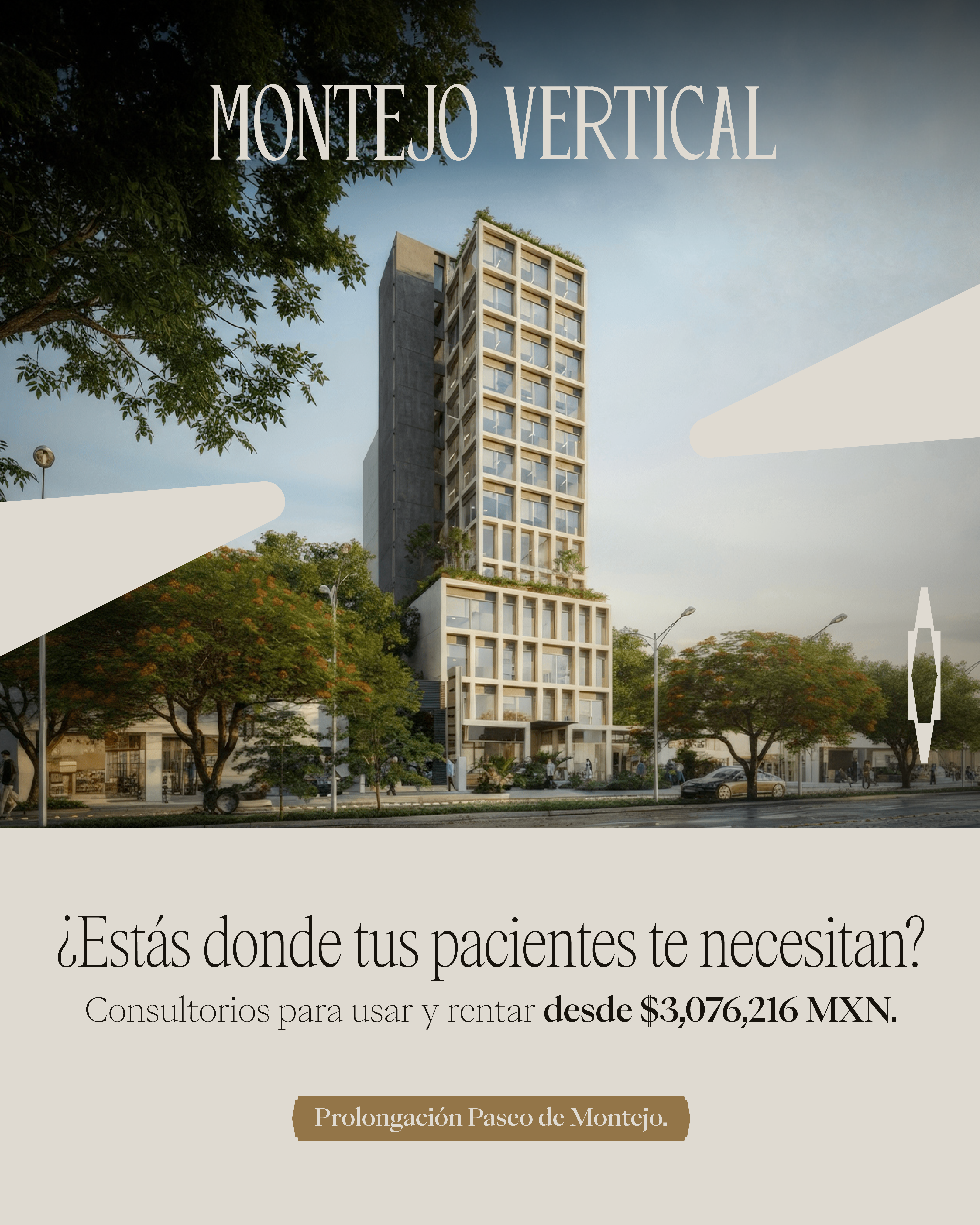 Oficina en Colonia Mexico, Mérida — foto 3